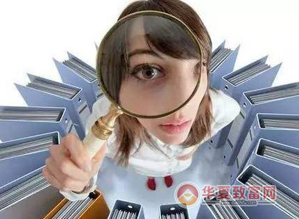 现在做啥生意有前途